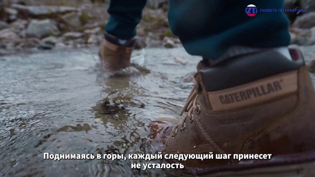 Товары для туризма!