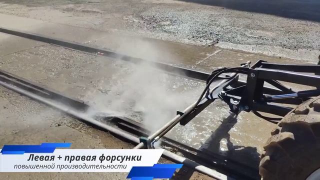 Мойка высокого давления для трактора МТЗ