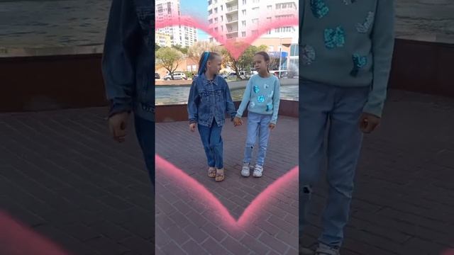 любим это видео