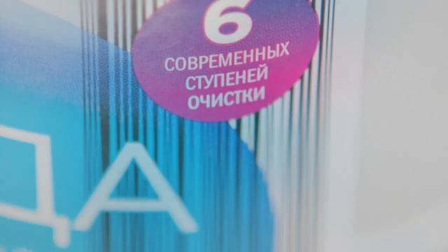 АвтоХим-Новосибирск-Вода дистиллированная ГОСТ от Производителя.
