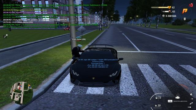 ping