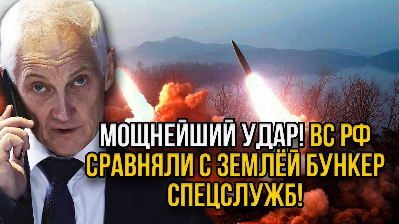 Роковая ночь! 800 БПЛА РФ пошли в атаку! Kueв в cтpaxe - Калибры летят без прерывно