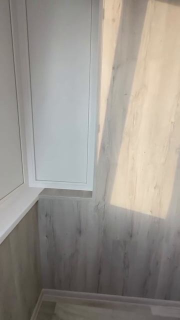 Балкон Сервис