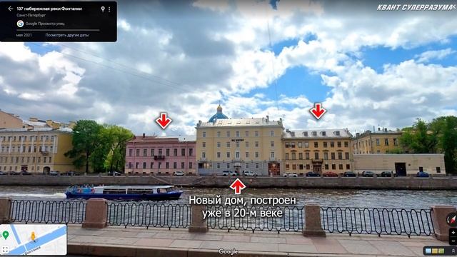 Потоп 19 века. Часть 3. Самые нелепые объяснения историков и ученых