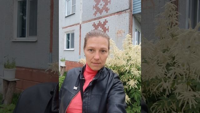 Видеоклип
