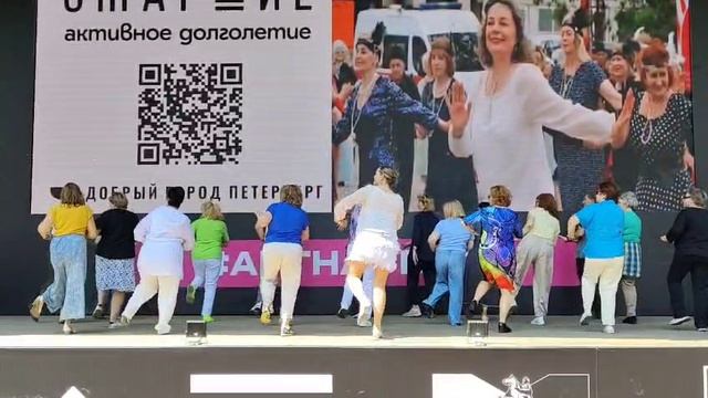 Чарльстон стролл на открытии мастер класса Елены Ильиной 15 июня 2025
