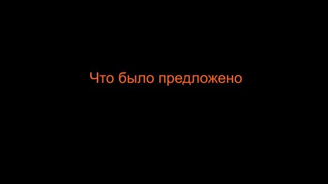 Влажность продукта. Изменили стандарт, качество выросло. Химия Консалтинг Вячеслав Орешкин