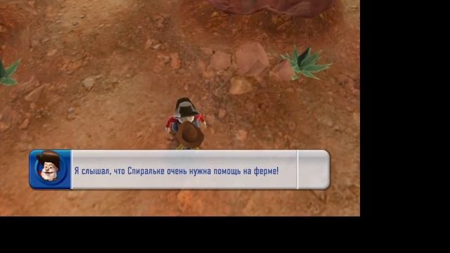 Прохождение игры История игрушек 3 #1