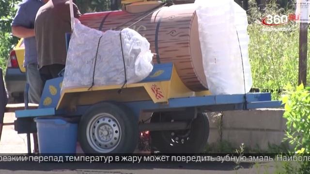 Новости "360 Ангарск" выпуск от 18.06.2025