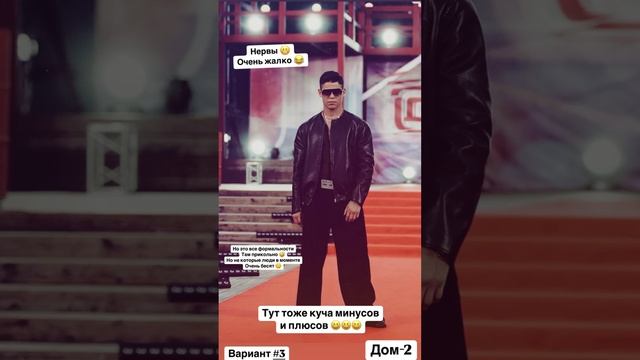 Максимка в раздумьях, что ему делать и куда идти 😯