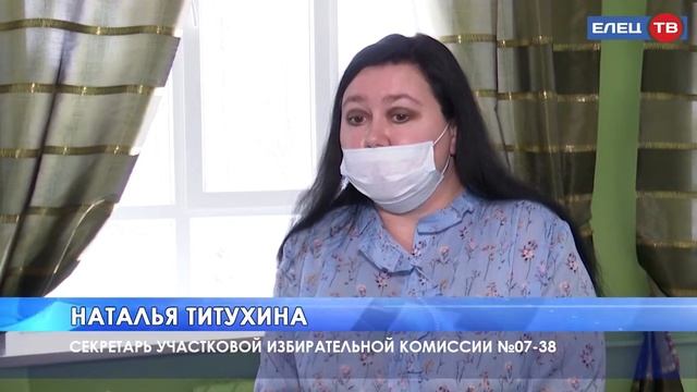 Право выбора: в гимназии №97 прошла интерактивная игра на тему избирательного процесса