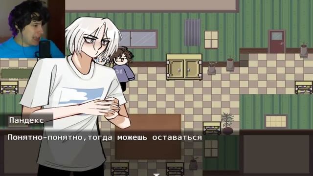 Windy31СЛОВИ КРИНЖА про Винди и Валеру