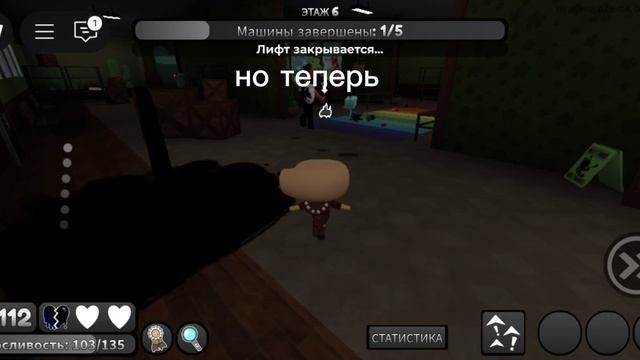 бобакс