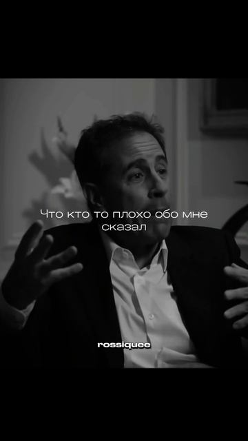 Как стать лучше в том чем ты занимаешься.
