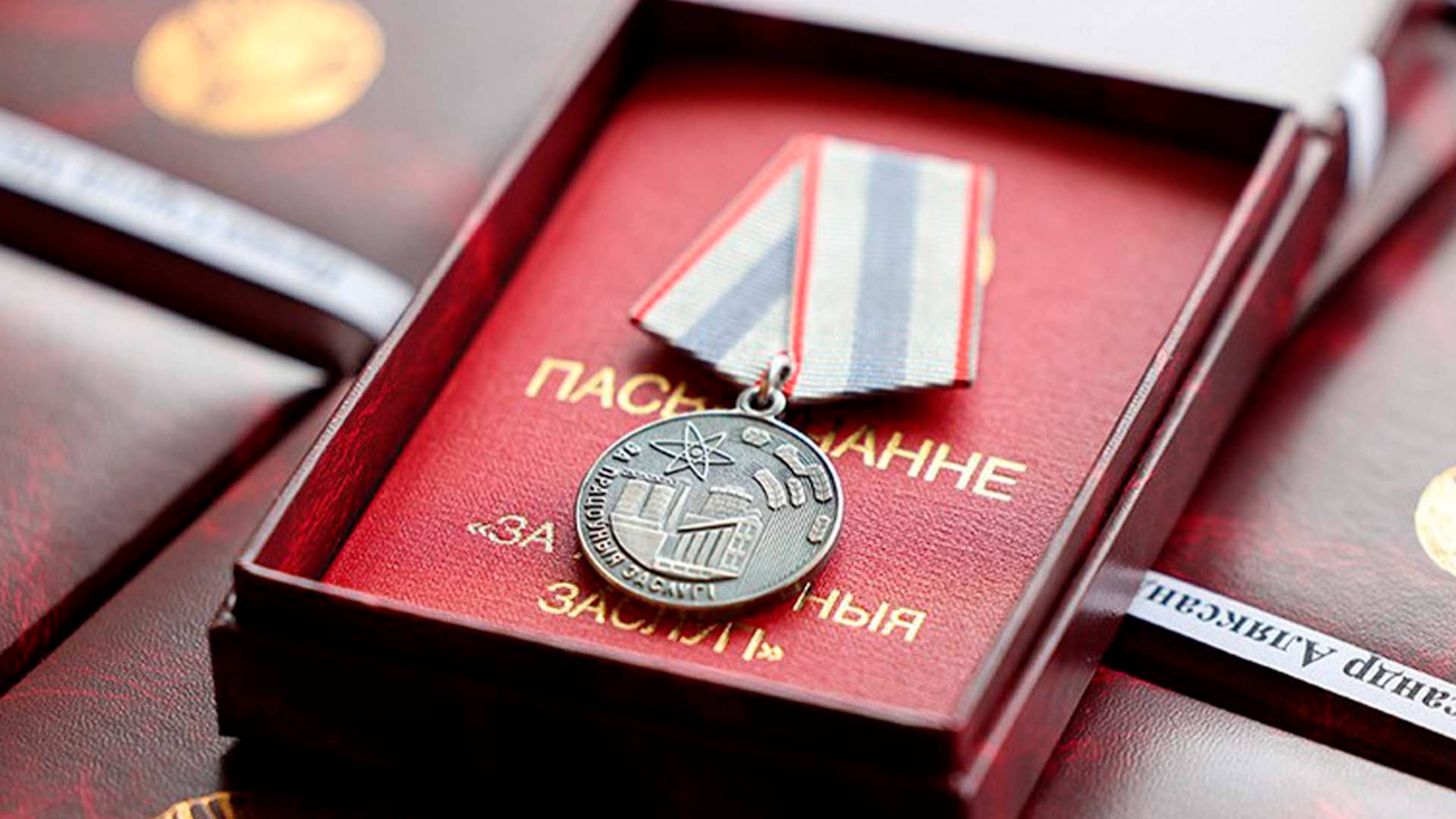 Премьер-министр Беларуси вручил госнаграды представителям различных сфер
