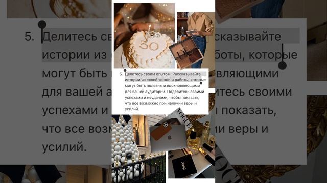 За распаковкой пиши в инстаграм @senoritapubblicita