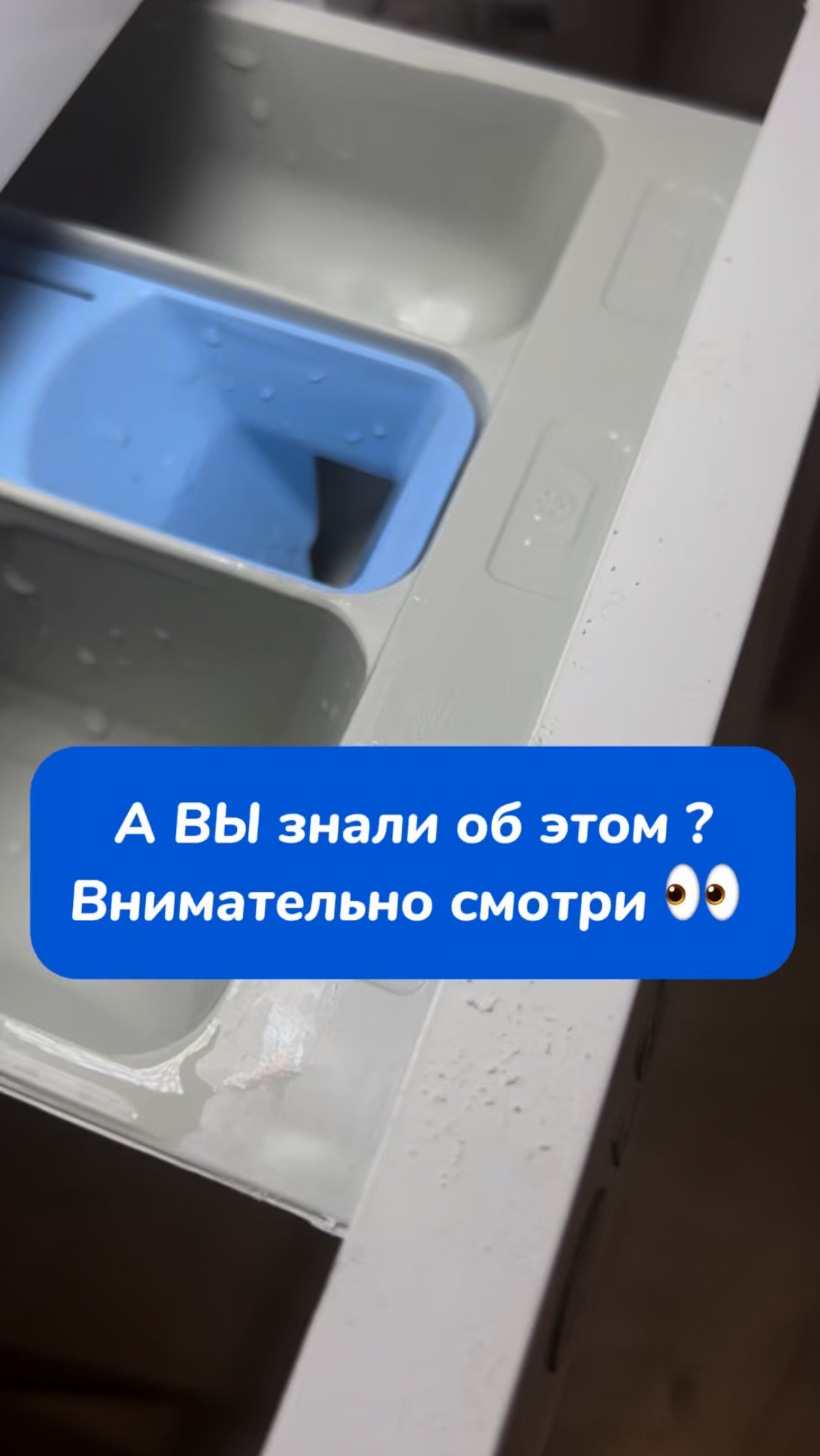 А ВЫ знали об этом ? 🙄
