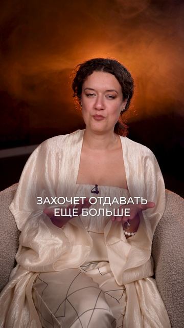Они НАСТОЯЩИЕ содержанки по знаку Зодиака! #астролог #отношения #содержанка