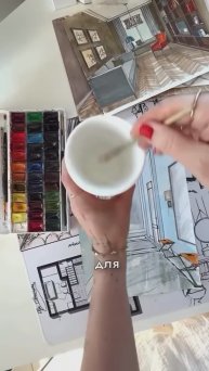 Традиции или современность? 😉