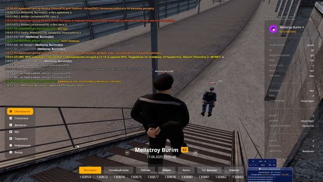 Grand Theft Auto  San Andreas 2025.06.17 - 10.50.43.05