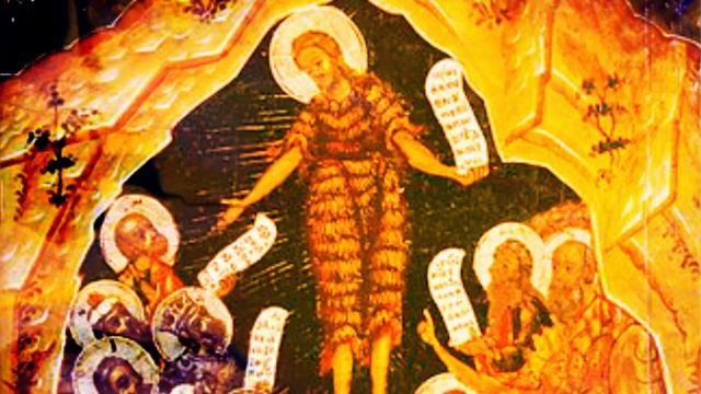 Христос сошел в ад?  Что говорит Писание? Ответы