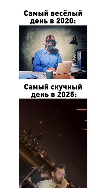 Как же жизненно !!!