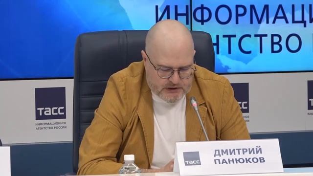 Дмитрий Панюков - ТАСС - От русского берега к русской мечте