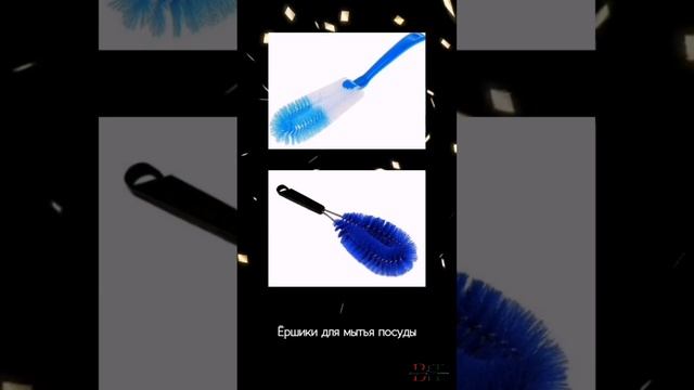 Сенсорные противоположности, выпуск 1
Как учить "колючий/ гладкий". Примерный подбор материала.