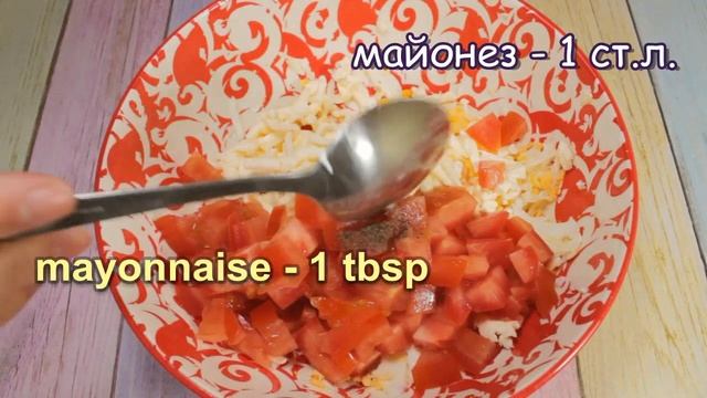Готовлю на Ужин очень просто и быстро, а главное ничего не нужно жарить.