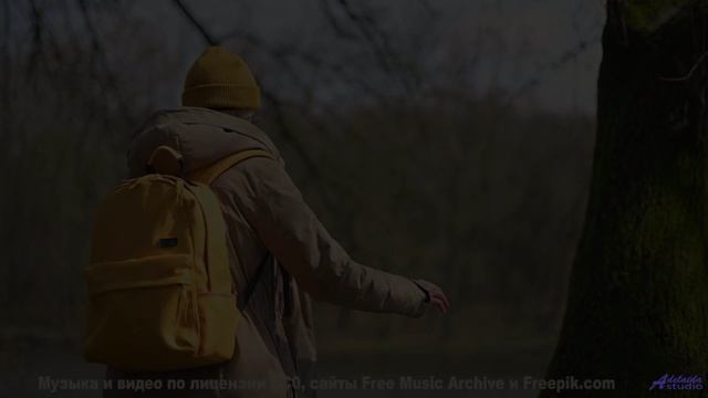 Эта музыка ВЫЗЫВАЕТ видения! - Emerald Cunard -- Tojamura 7 -- Love Dies EP