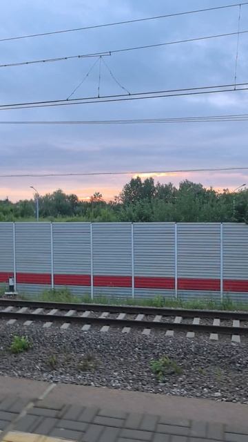 дорога