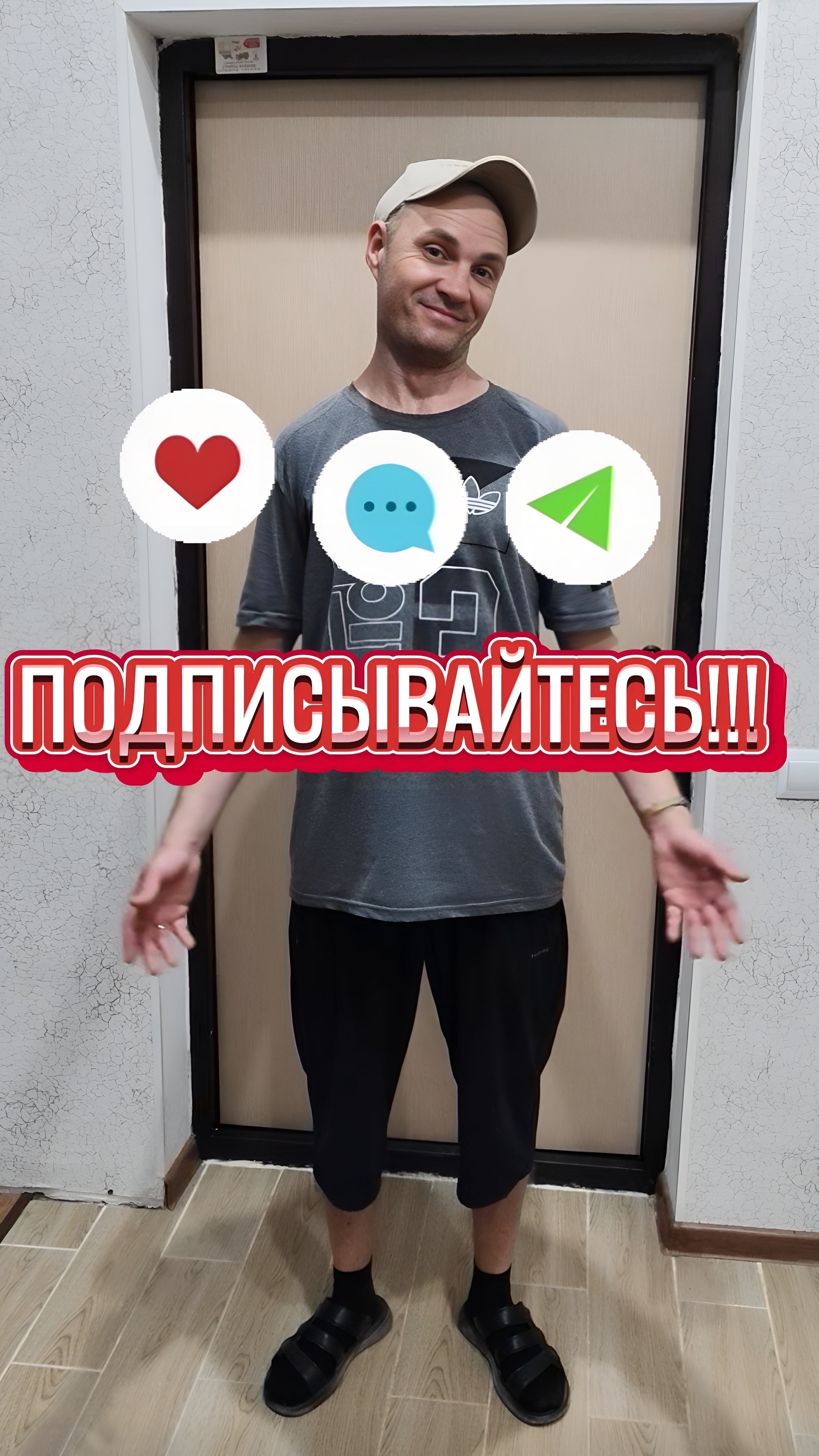 🙌Подписывайтесь🙌Помощь каналу:+➐➐➐➎➎➌➍➊➍➐➑ 🅷🅰🅻🆈🅺 🅱🅰🅽🅺 #юмор #прикол  #смешновидео.mp4