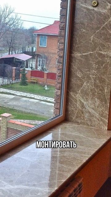 Откосы бывают…