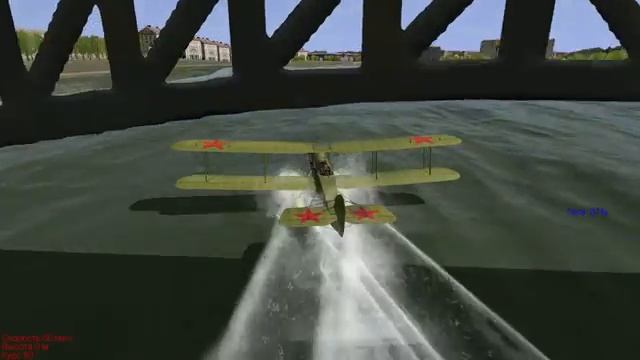 МБР-1