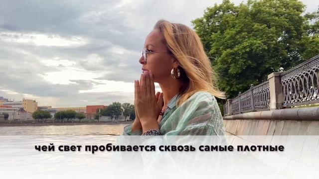 Стоить помнить, когда накрывает очередная трансформация