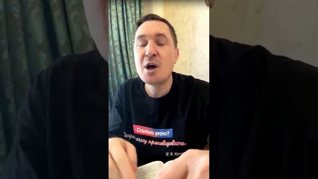 #Не могли бы вы молиться один час 18.06.25.Дан 3:16:  нет нужды нам отвечать тебе на это...