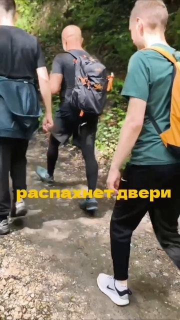 РЕТРИТНЫЙ ЙОГА ЦЕНТР - ДОМ СОЛНЦА