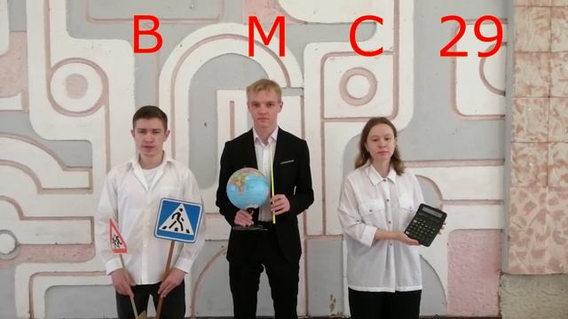 До свидания, мой любимый 11 класс!