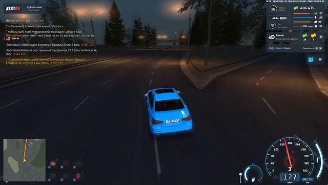 Grand Theft Auto  San Andreas 2025.06.18 - 18.16.25.14.DVR