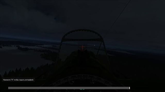 ПВО Москвы  Посадка ночью
