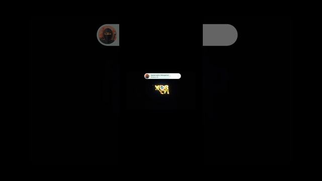 Screen_Recording_20250618_182420_Chrome