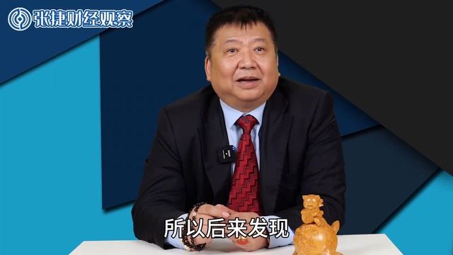 【张捷杂谈】医疗黑幕缺乏有效监督与医患关系恶化