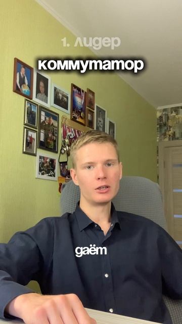 узнали себя?)
