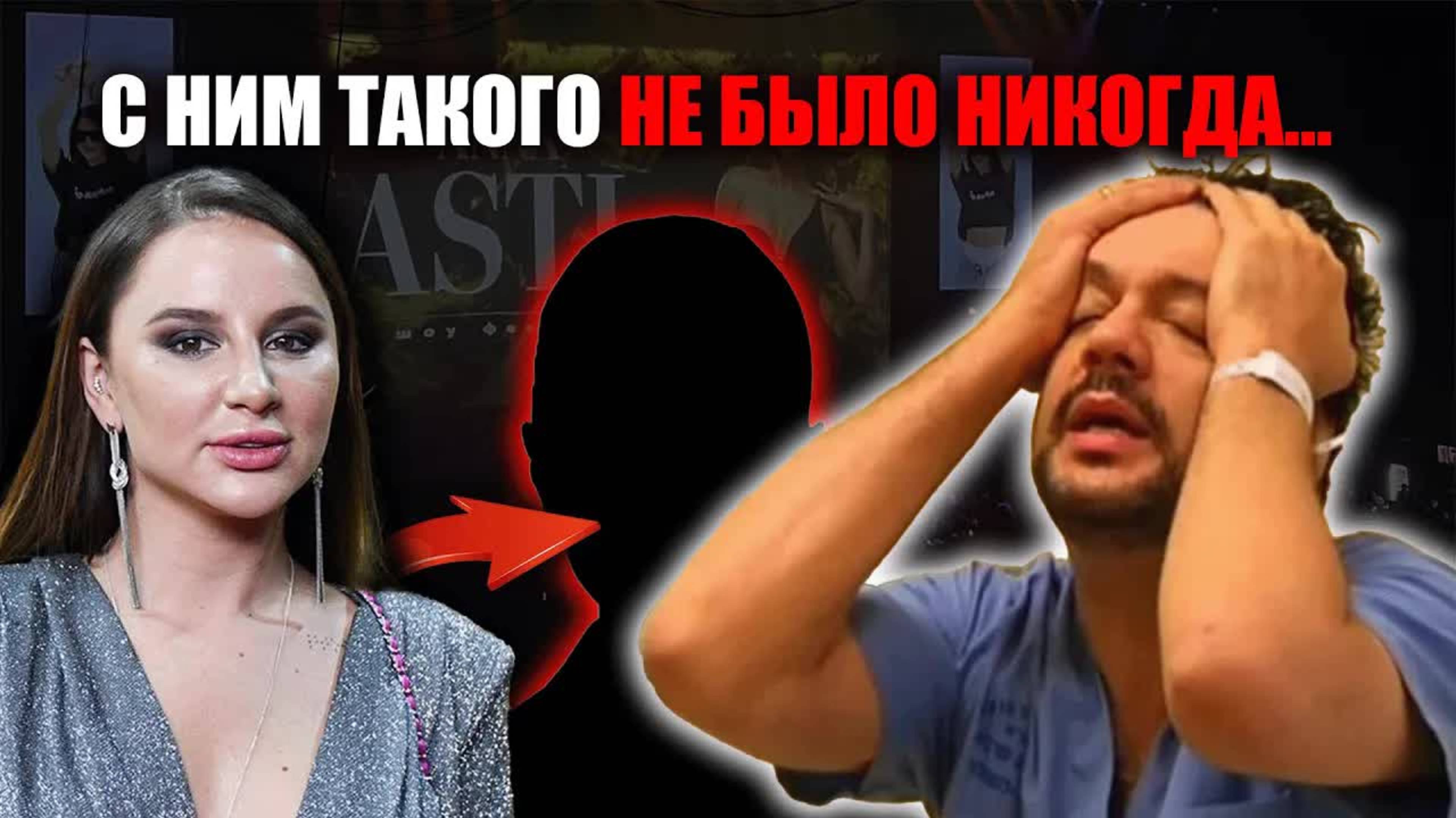 Киркоров не выдержал… Слёзы прямо на сцене перед тысячами людей. Новости шоубизнеса