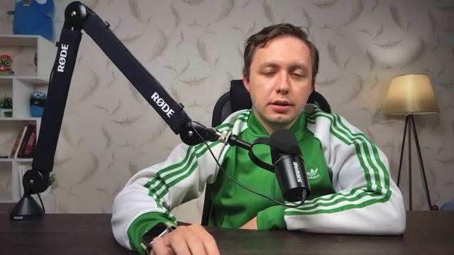 Что такое тариф "За руку до оффера"?