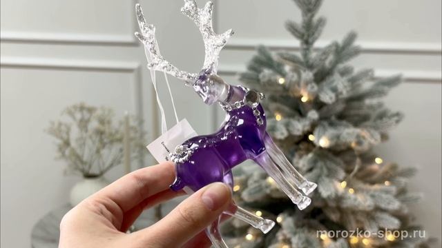 Ёлочная игрушка ОЛЕНЬ - АМЕТИСТОВЫЙ ЛЁД (с 'бриллиантами'), акрил, 16 см, T2776-2