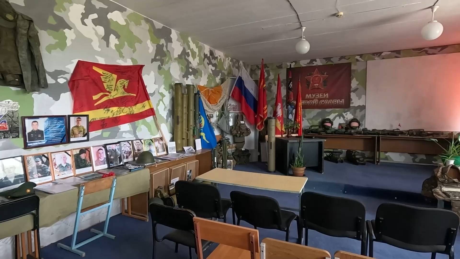 Музей боевой славы пополнился новыми экспонатами из зоны проведения СВО