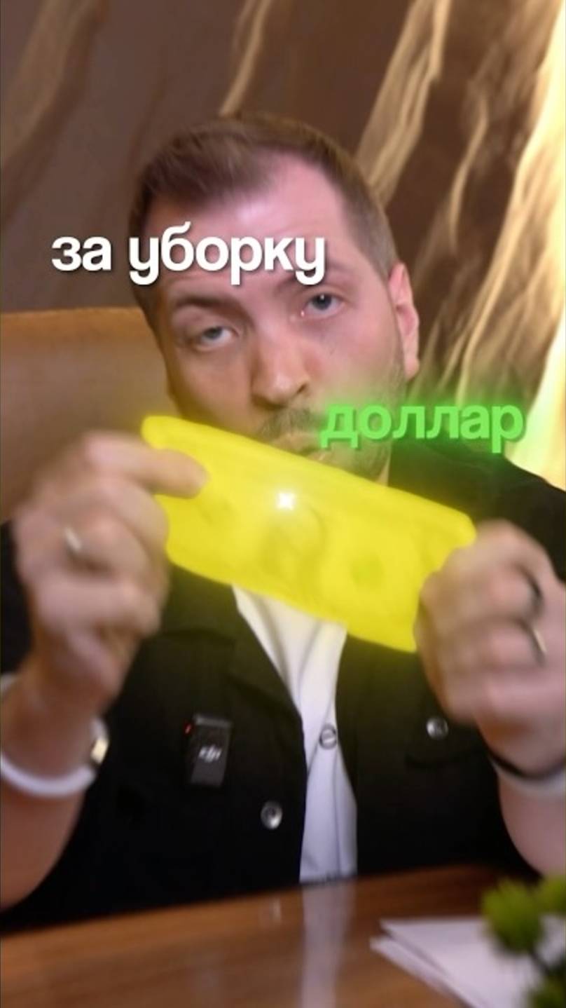 Как правильно начать зараbатывать?👇Смотри подробности в комментариях
