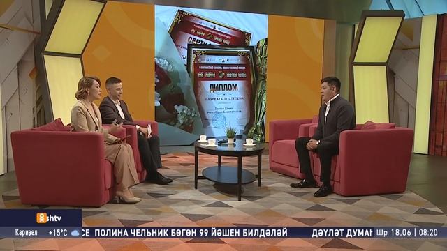 Шоу "Салям". Студия ҡунағы - Дамир Таипов