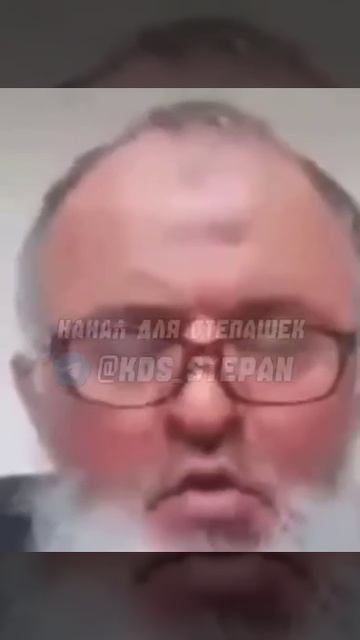 Дагестанец Шамиль Скайповский пояснил, что ТАКОЕ рай для мусульманина ? !!!